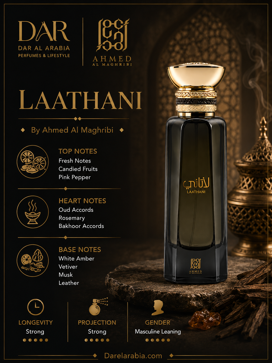Laathani
