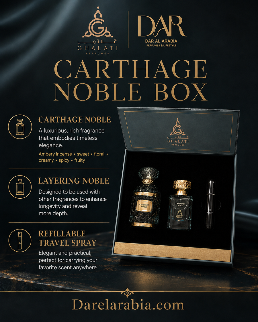 Carthage Noble Giftset