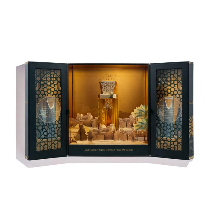 Serenade Al Barqa Box