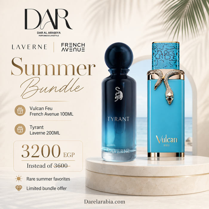 Summer Bundle