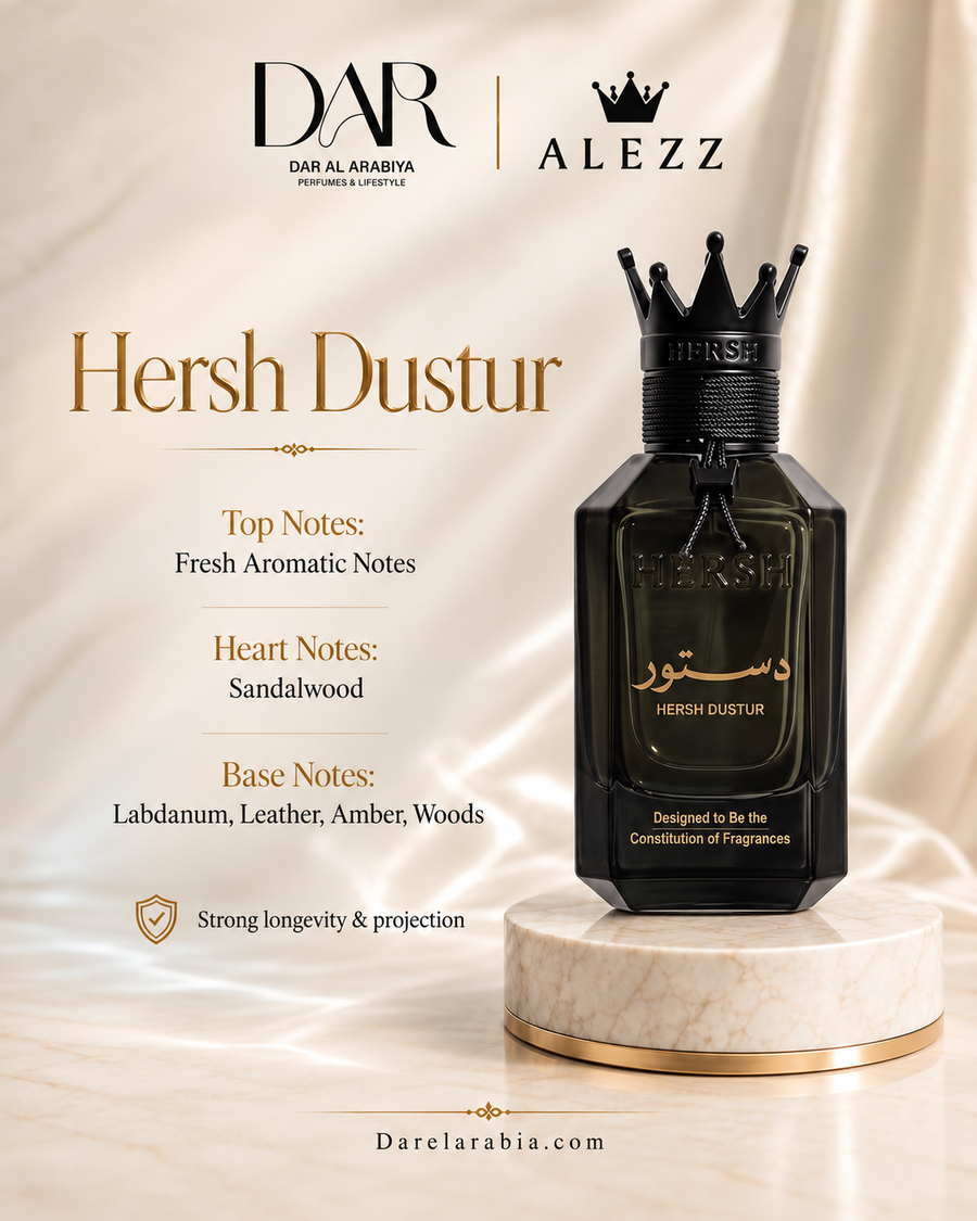 Hersh Dustur