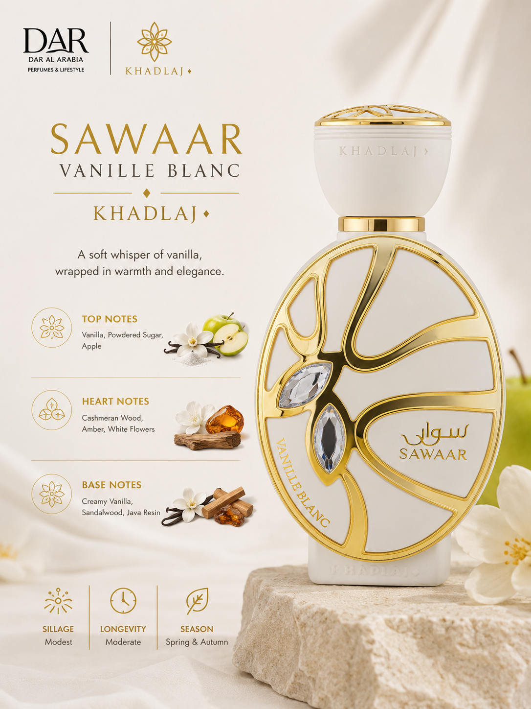 Sawaar Vanille Blanc – Dar El Arabia