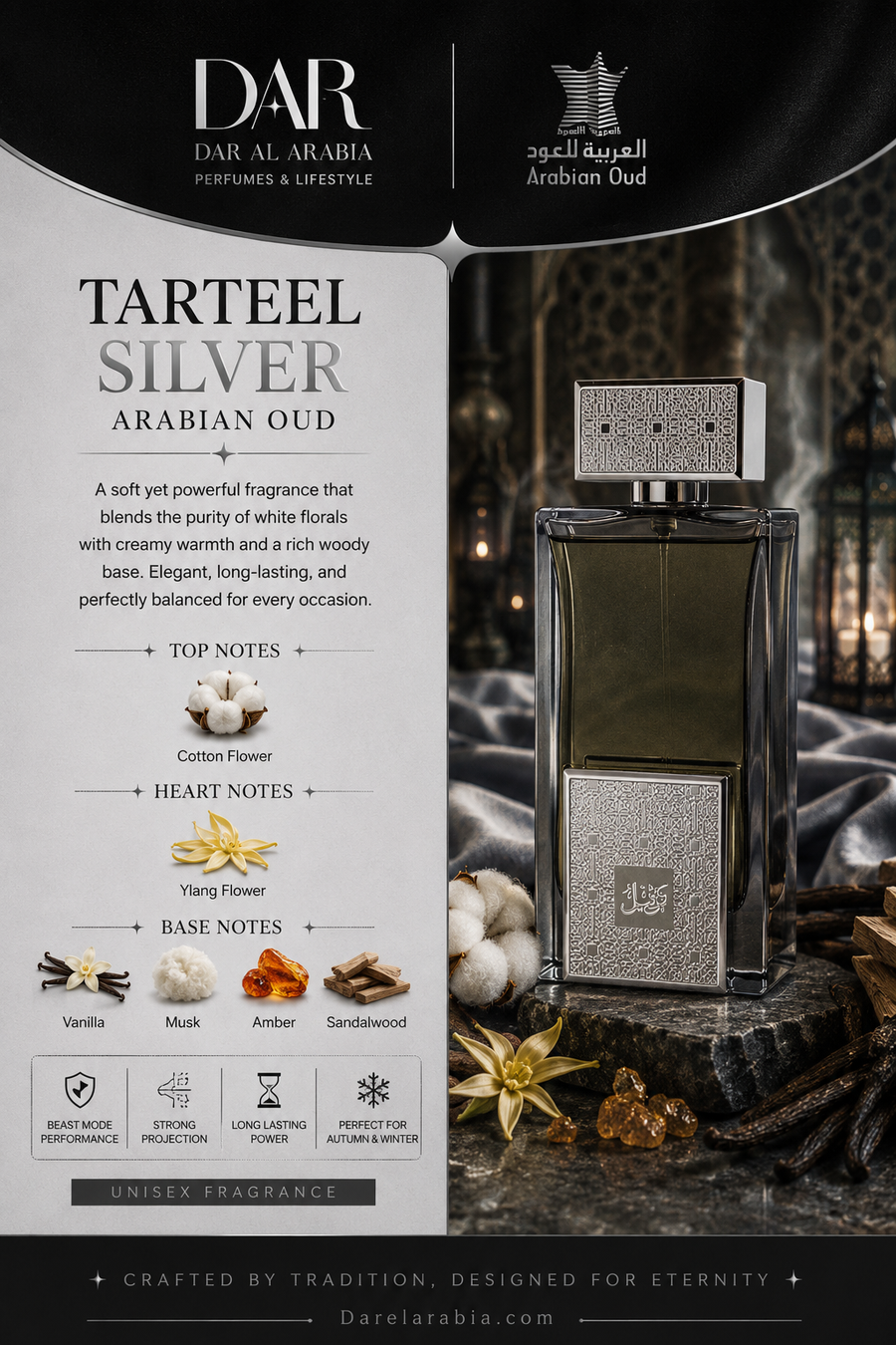 Tarteel Silver